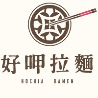 好呷暖心屋
