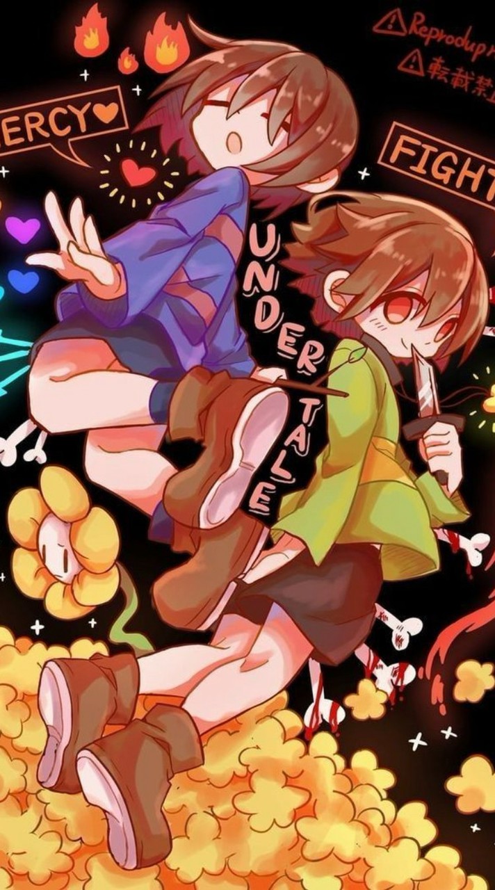 undertale au收集屠殺者，和平線的別來(其實可以來)也可以進來交朋友聊心事
