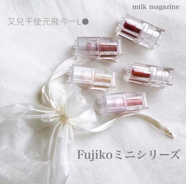 口紅 日本本土小眾 Fujiko積木口紅 唇膏 水潤持久 日雜風 便攜