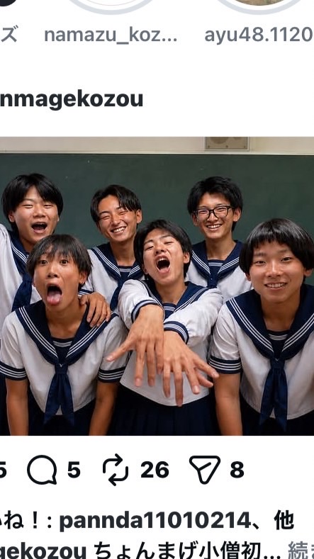 ちょんまげ小僧