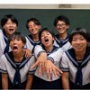 ちょんまげ小僧