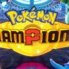 ポケモンチャンピオンズ