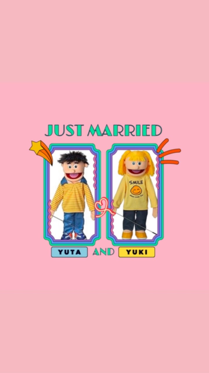 Yuta Yuki Wedding Party