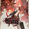 《白銀之城》玩家綜合討論群