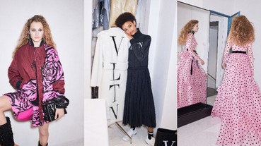 義大利高端品牌 Valentino 鎖定街頭族群！虎、龍、蛇全氣派上身！延續奢華+街頭雙重風格