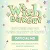 📌NCT WISH烘培台北線下