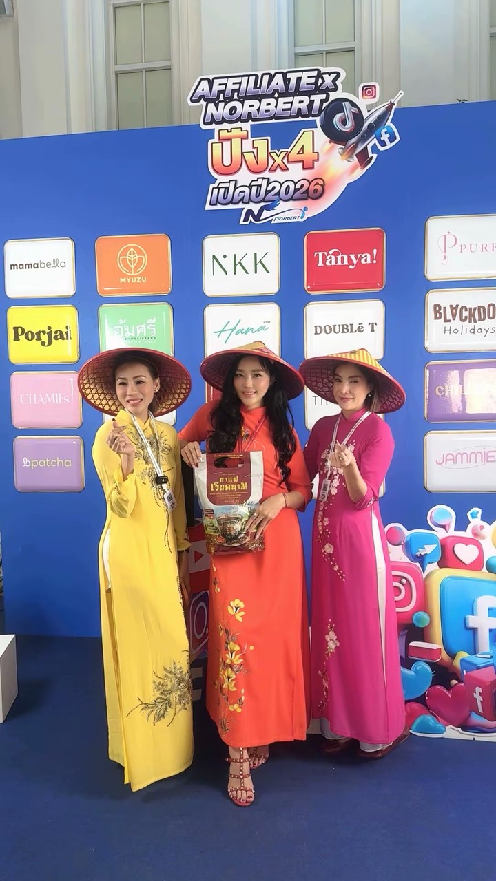 กาแฟเวียดนาม 🇻🇳 Affiliate