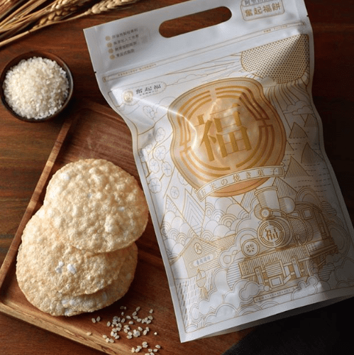 嘉義伴手禮、奮起湖便當、奮起湖美食、奮起福米餅