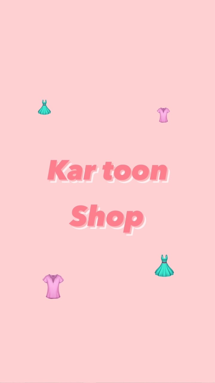 ร้านการ์ตูนเสื้อผ้า🧺🧸