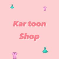 ร้านการ์ตูนเสื้อผ้า🧺🧸