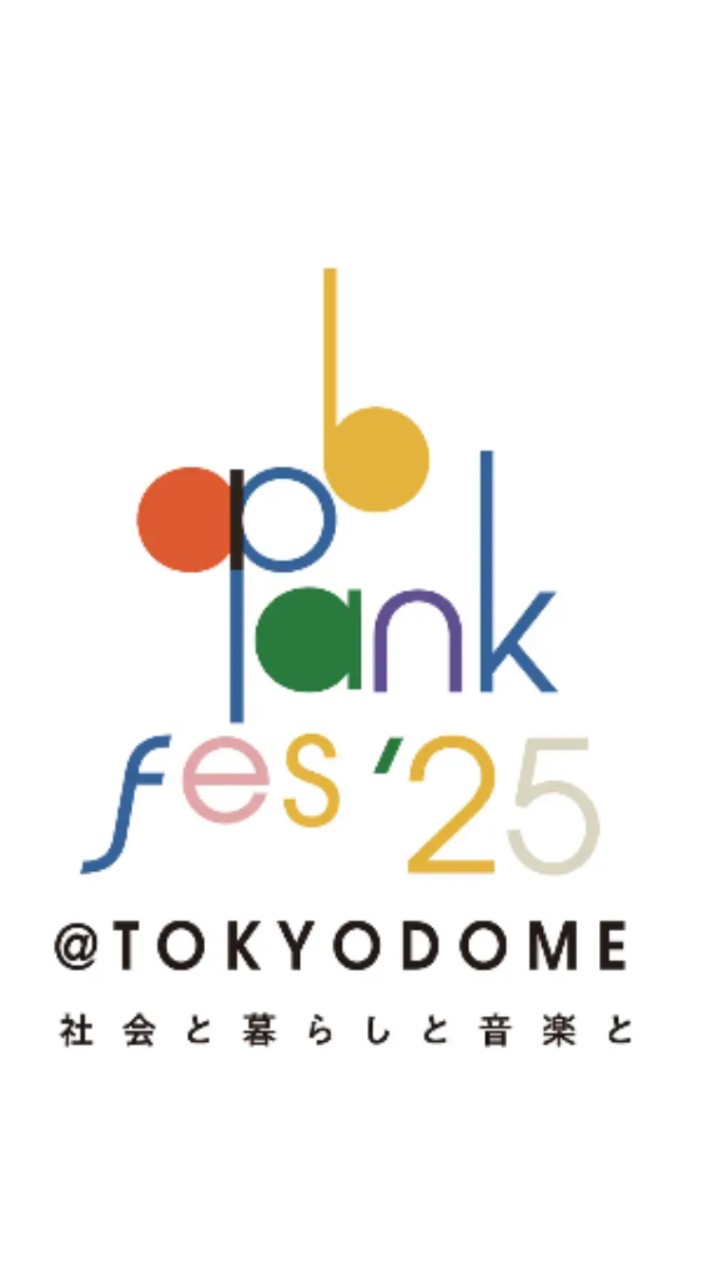 apbank fes25