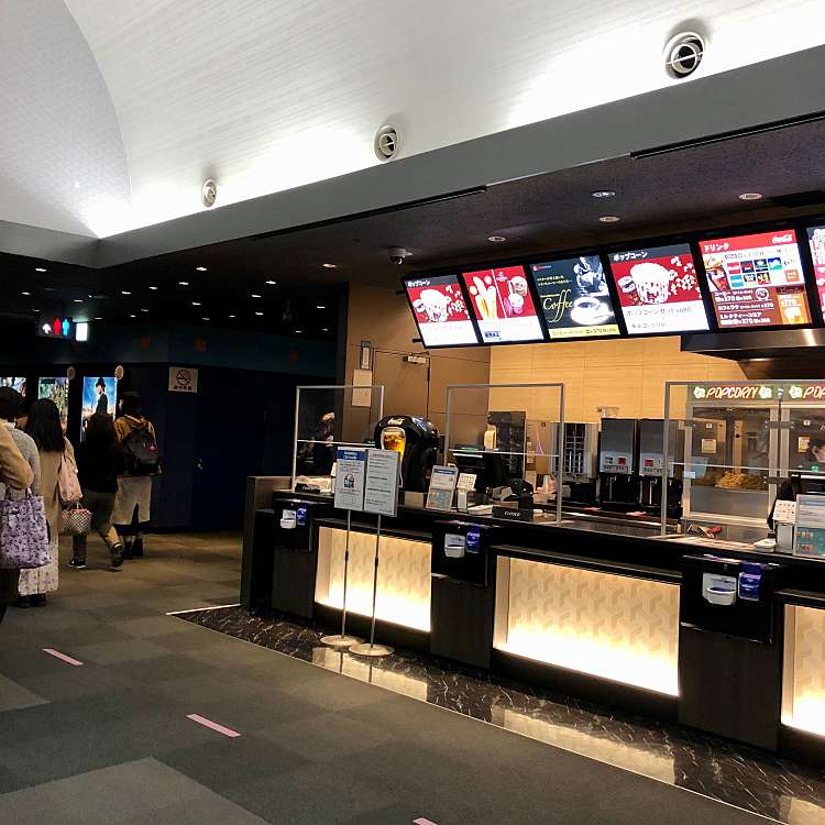 写真 Tohoシネマズなんば別館 トーホーシネマズナンバベッカン 千日前 なんば駅 映画館 By Line Conomi