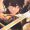 おいそこのお前鳴潮イラストを見せろ