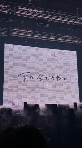 白キャンダーツ部