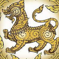 นักวิชาการศึกษา กลางเขต1