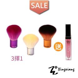 ◎❤線上美容展限定優惠❤下殺↘49折！！！|◎商品內容:▲MackBank頂級歡纖毛短桿修容蜜粉刷 市價1200元x1|◎贈品▲晶彩唇蜜(顏色隨機出貨) 市價630元x1品牌:MackBank品類:刷