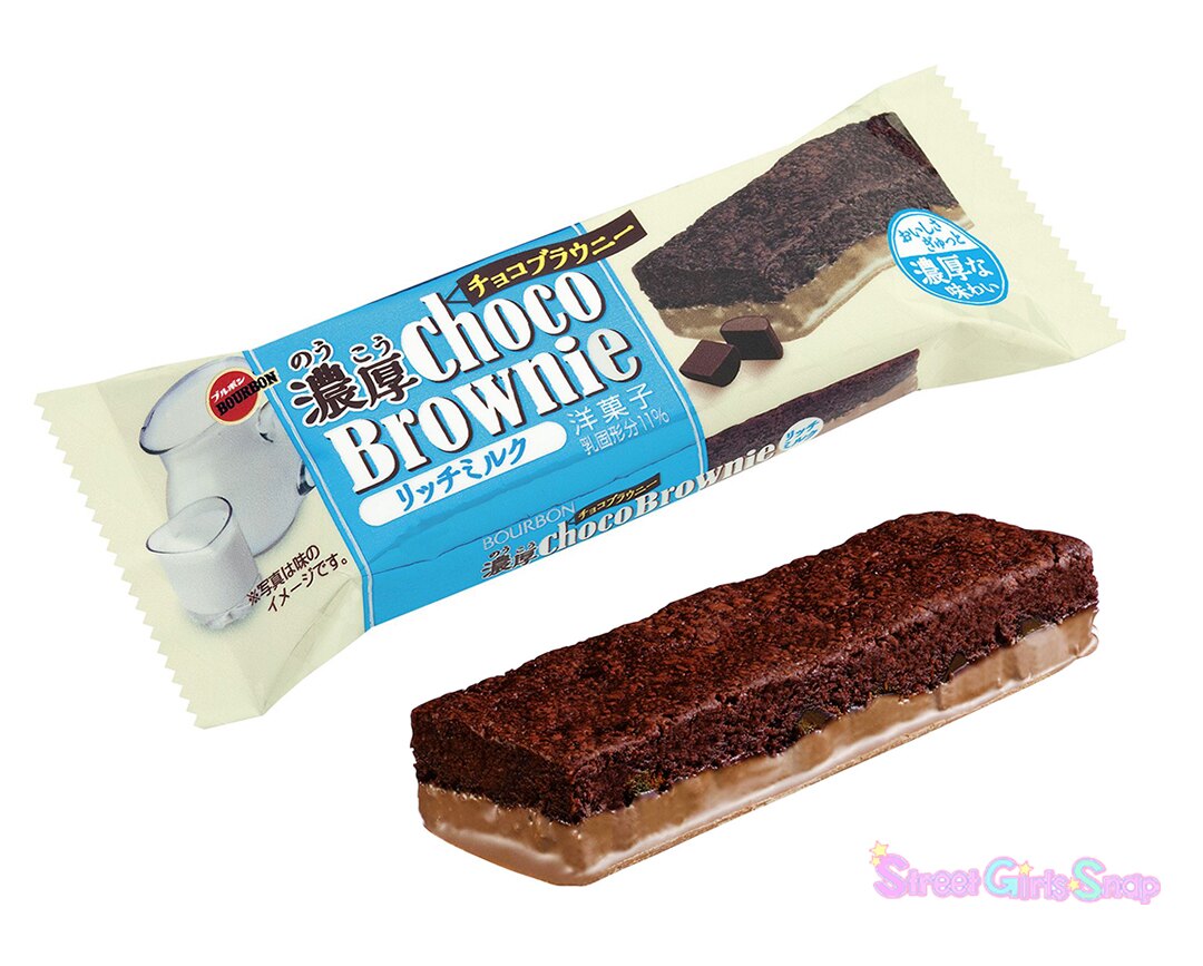 大賀屋 日本製 巧克力 蛋糕條 黑巧克力 起司蛋糕 布朗尼 蛋糕條 奶油蛋糕 零食點心 濃郁巧克力 J00051905