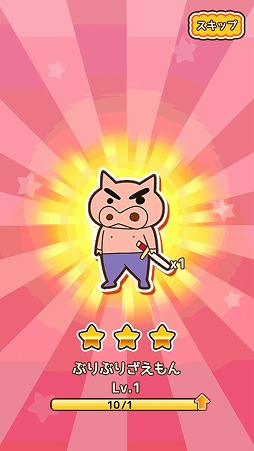 リングフィット アドベンチャー の無料アップデートが配信 リズムゲームやジョギング機能が実装