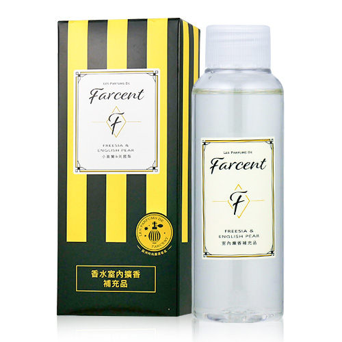 花仙子 FARCENT 香水室內擴香－補充品 100ml 小蒼蘭＆英國梨【新高橋藥妝】