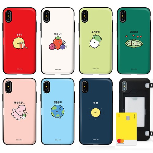 TOUCH-KR 韓國手機殼.手機配件代購 ✈【 代 購 須 知 】➣ 請先參閱下方支援手機型號列表。➣ 結賬時請留言備註「手機型號」&「圖案樣式或編號」。➣ 週一至週五空運，2~3個工作天抵達台灣開