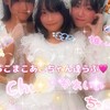 ろこまこあこちゃん達らぶ🩷