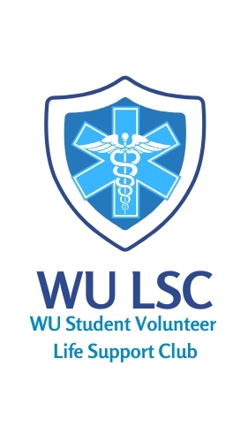BLS X WU SVLSC