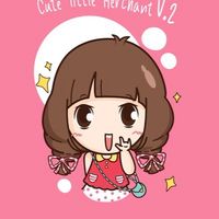 สินค้านำเข้าพร้อมส่ง/พรีออเดอร์...IRIN