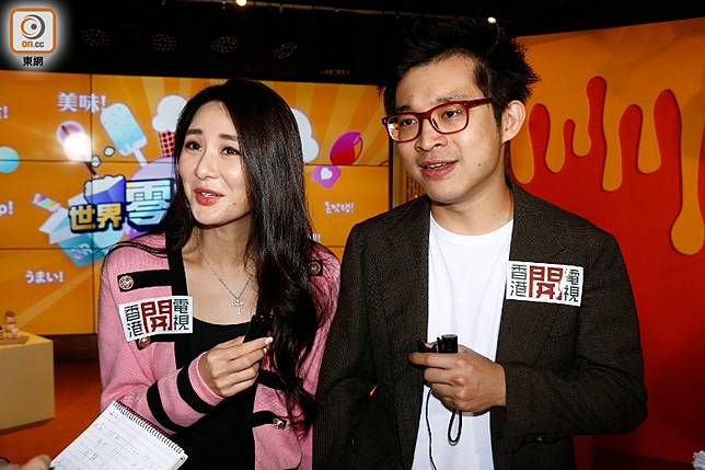 林作唔想同裕美結婚因為一個原因 On Cc 東網 Line Today