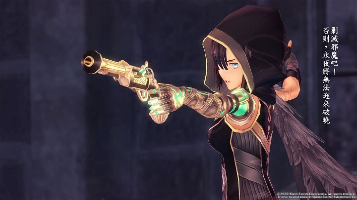 本應是女主角的亞普莉莉斯，來歷十分神秘，但由於並未加入亞特魯的隊伍，因此存在感偏低。