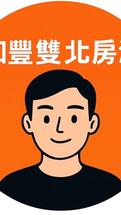 大台北地區租房網
