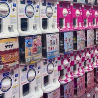 2/9🇯🇵沖繩連線代購🛍️