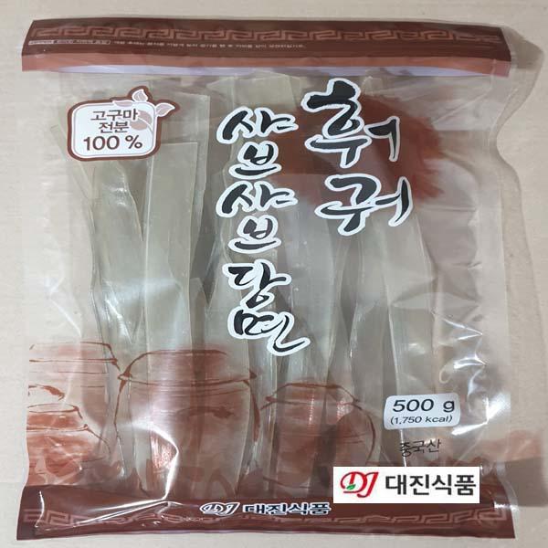 中國粉條火鍋火鍋粉條面500g/炒年糕麪條、扁平粉條面、龍鬚糖面、火鍋粉條面