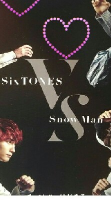 snowman、SixTONE と恋しよ🎵のオープンチャット