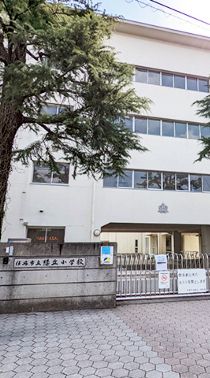 2026年9月20日　兵庫県伊丹市緑ヶ丘小学校同窓会(1986.1987生まれ・1999年卒業)