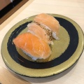 寿司皿150円 - 実際訪問したユーザーが直接撮影して投稿した若松回転寿司はま寿司 南船橋店の写真のメニュー情報
