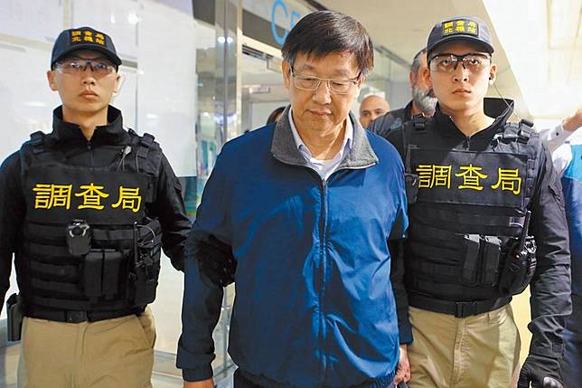 楊文虎解返 檢拚扣押在美資產