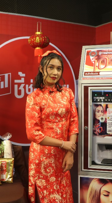 เฟรนไชส์เครื่องมือผลิตเงิน 24ชม