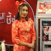 เฟรนไชส์เครื่องมือผลิตเงิน 24ชม