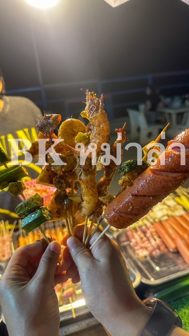 BKหม่าล่า(หลังโรงเรียนวัดใหม่)