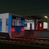 湾岸電気鉄道オープンチャット(Roblox)