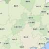 帝国日本軍、ブラックの虎から国民を守る党