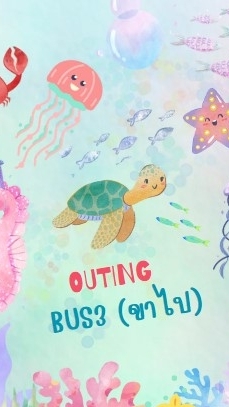 OUTING Bus3