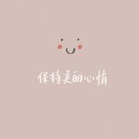 骨折聊天群🥺你不孤單🥰