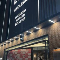 You.studio🇰🇷多國好物連線代購