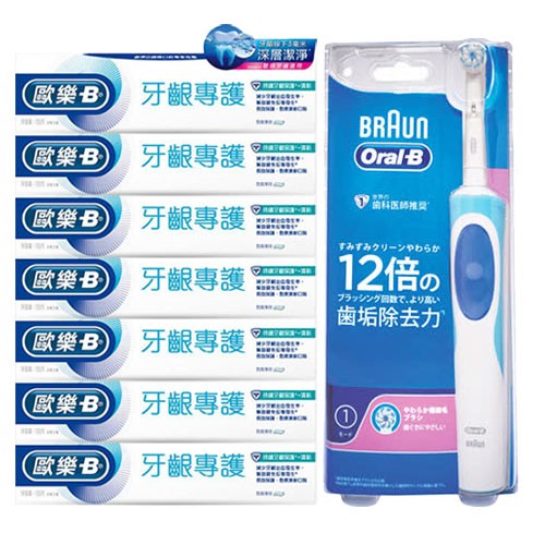 歐樂B牙齦專護牙膏-勁爽薄荷120g◆ 歐樂B為美國牙齦專家始創,將專業技術應用於日常牙齦護理 ◆ ACTIVREPAIRTM Technology,保護脆弱牙齦強健組織,減少牙菌斑有害物質 ◆ 添加
