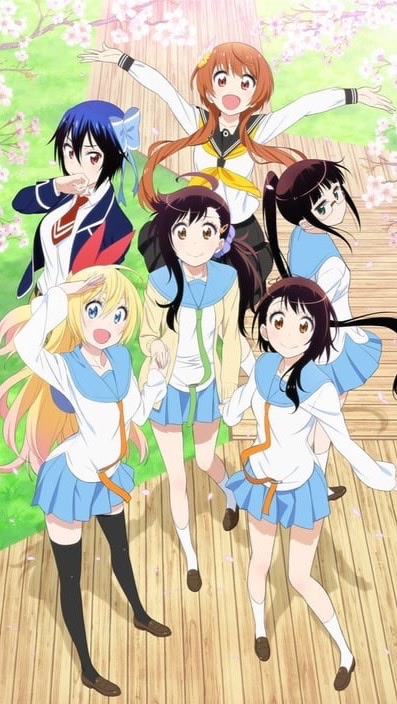 กลุ่มคนชอบอนิเมะ Nisekoi