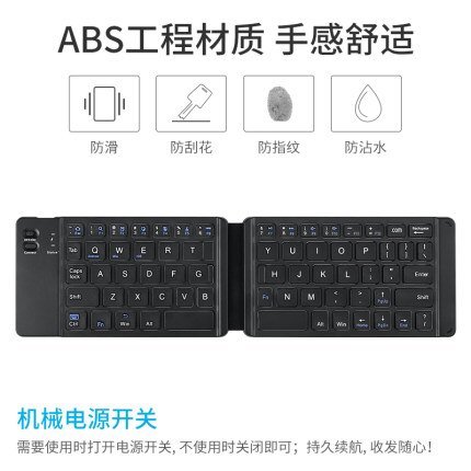 平板電腦鍵盤 微軟折疊藍芽Surfacego/pro6/5/4外接ipad超薄便攜充電蘋果安卓手機通用華為M6『CM36982』