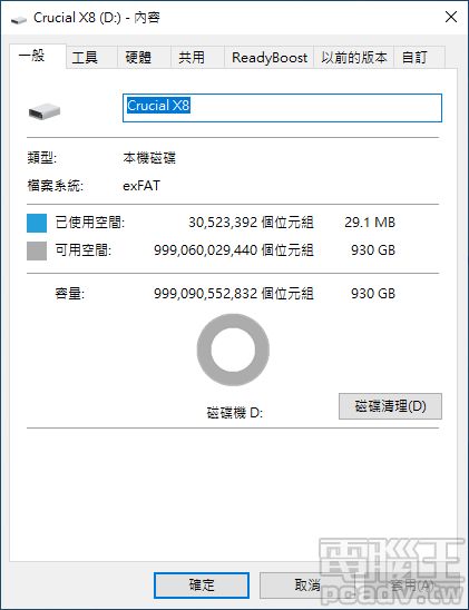 Crucial X8 預設格式化為 exFAT，實際可用空間約 930GB。