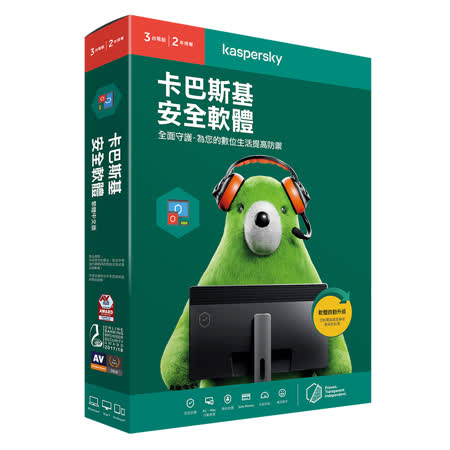 擊退病毒、間諜軟體與其他許多威脅 保護 PC、Mac 及 Android 裝置 保障您的隱私與個人資料 增強網路銀行服務的安全性 在 PC 和 Mac 及行動裝置上保護孩童安全 提供不拖累效能的防護功