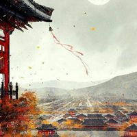 天下第一寵（全網活動最多的古風群）